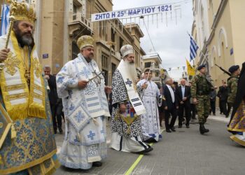 Λαμπρό Αρχιερατικό Συλλείτουργο στην πρωτεύουσα της Ρούμελης