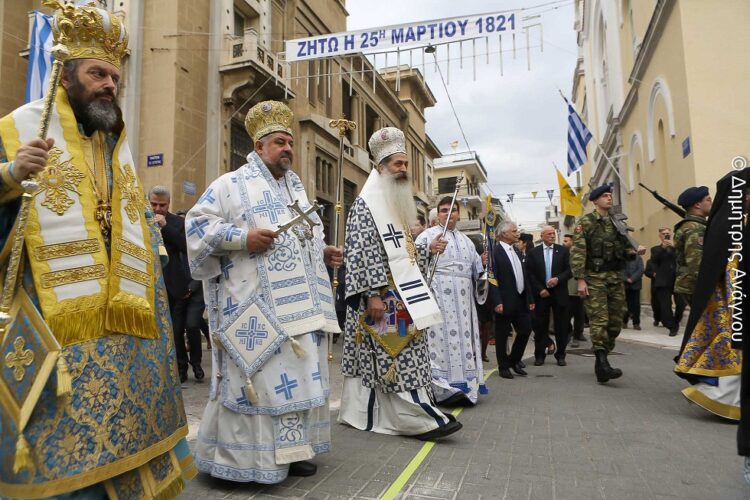 Λαμπρό Αρχιερατικό Συλλείτουργο στην πρωτεύουσα της Ρούμελης