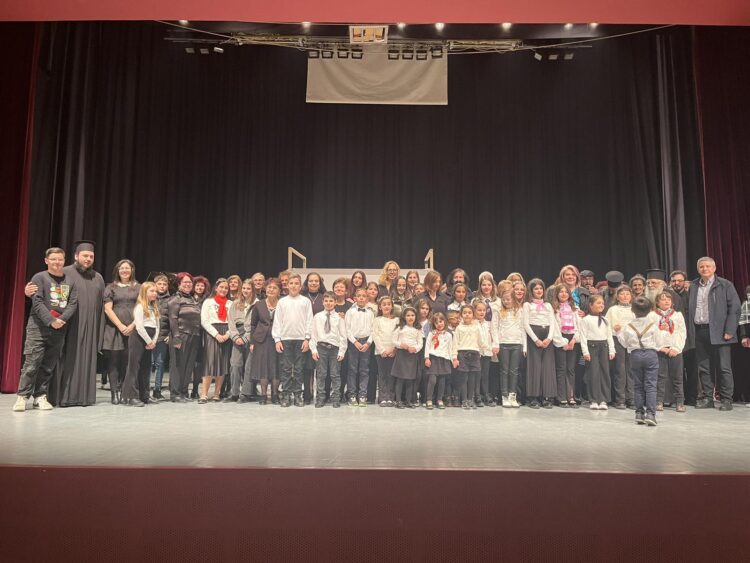 ΕΠΙΤΥΧΗΜΕΝΗ ΕΠΕΤΕΙΑΚΗ – ΦΙΛΑΝΘΡΩΠΙΚΗ ΕΚΔΗΛΩΣΗ ΣΤΑ ΓΙΑΝΝΙΤΣΑ