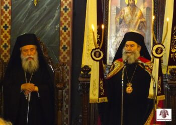 Ο πανηγυρικός Δισαρχιερατικός Εσπερινός στον Μητροπολιτικό Ναό Ευαγγελιστρίας Σπάρτης