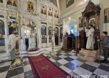 Δ΄ ΚΥΡΙΑΚΗ ΤΩΝ ΝΗΣΤΕΙΩΝ ΣΤΟΝ ΑΓΙΟ ΕΛΕΥΘΕΡΙΟ ΣΥΜΗΣ