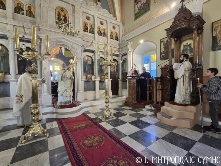 Δ΄ ΚΥΡΙΑΚΗ ΤΩΝ ΝΗΣΤΕΙΩΝ ΣΤΟΝ ΑΓΙΟ ΕΛΕΥΘΕΡΙΟ ΣΥΜΗΣ