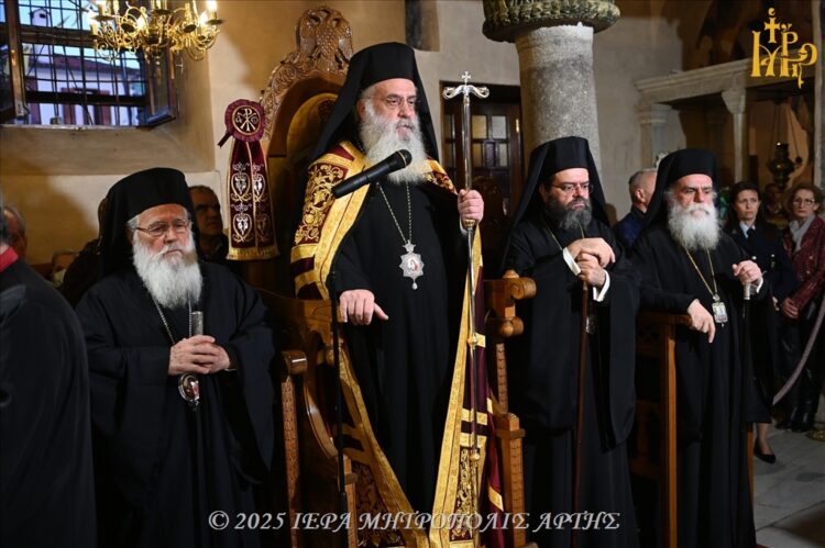 Πολυαρχιερατικός Εσπερινός για την Εορτή της Αγίας Θεοδώρας στην Άρτα