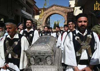 Η Άρτα τίμησε την Πολιούχο και Βασίλισσά της, Αγία Θεοδώρα