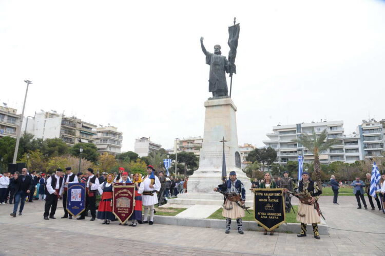 Πατρῶν Χρυσόστομος: «Κρατῆστε ψηλά τά λάβαρα τῆς Λευτεριᾶς»