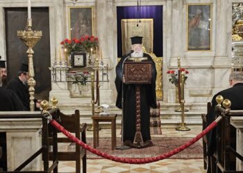 Ο Δ’ Κατανυκτικός Εσπερινός στην Κέρκυρα