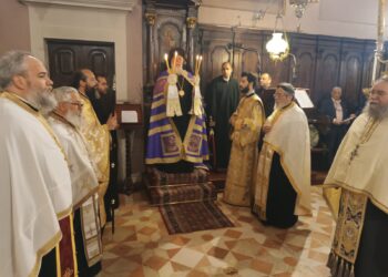 Ο Κατανυκτικός Εσπερινός της Δ’ Κυριακής στην Κέρκυρα