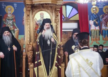 Φθιώτιδος Συμεών: «Η συγχώρεση είναι αρχοντιά, δεν είναι ήττα»