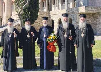 Ονομαστήρια Μητροπολίτου Γέροντος Καισαρείας Θεοφυλάκτου