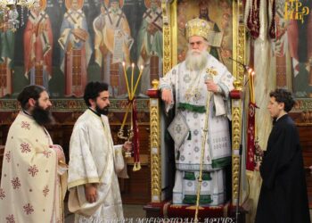 Κυριακή της Τυρινής στην Ιερά Μητρόπολη Άρτης