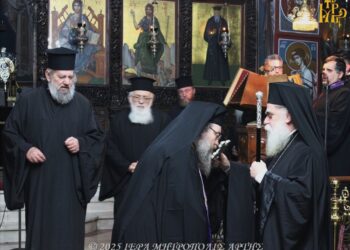 Ο Εσπερινός της Συγγνώμης στην Μητρόπολη Άρτης