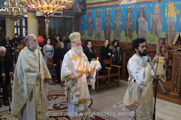 Σάββατο Α’ Εβδομάδος Νηστειών στην ενορία Περάνθης Άρτης