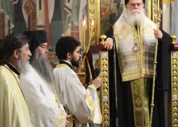 Εσπερινός Αγίου Γρηγορίου του Παλαμά στην Άρτα