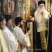 Εσπερινός Αγίου Γρηγορίου του Παλαμά στην Άρτα