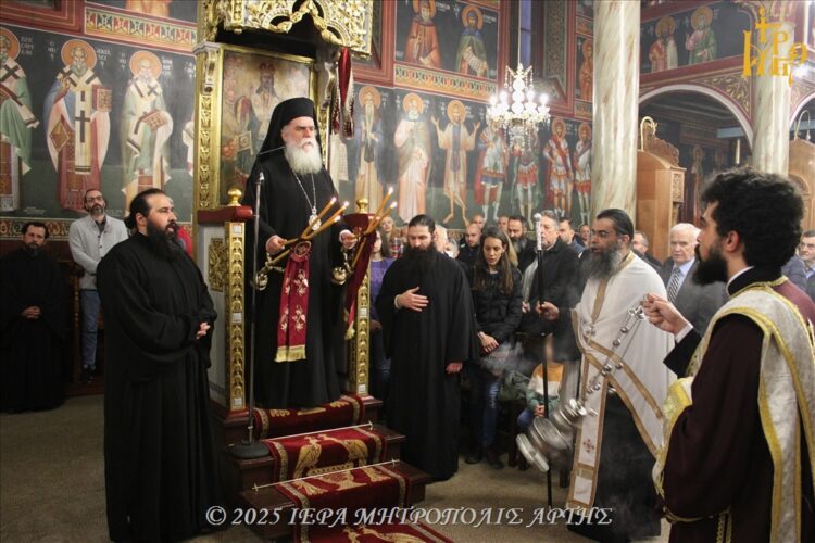 Κατανυκτικός Εσπερινός στον Άγιο Γεώργιο πόλεως Άρτης