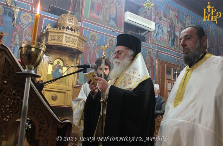 Η Γ΄ Στάση των Χαιρετισμών στην Ενορία Λιμίνης Άρτης