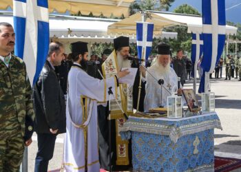 Ορκωμοσία νέων οπλιτών στο ΚΕΥΠ από τον Φθιώτιδος Συμεών