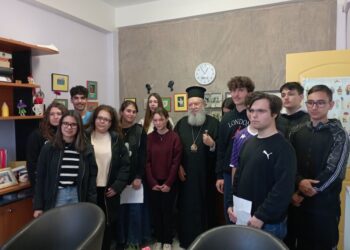 ΣΤΟ Γ.Ε.Λ. ΒΑΣΙΛΙΚΟΥ Ο ΜΗΤΡΟΠΟΛΙΤΗΣ ΧΑΛΚΙΔΟΣ