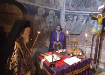 Προηγιασμένη Θεία Λειτουργία στην Μονή Παναγίας Περιβλέπτου Πολιτικών