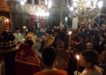 Η ΠΡΩΤΗ ΣΤΑΣΗ ΤΩΝ ΧΑΙΡΕΤΙΣΜΩΝ ΑΠΟ ΤΟΝ ΜΗΤΡΟΠΟΛΙΤΗ ΧΑΛΚΙΔΟΣ