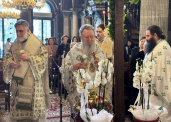 ΚΥΡΙΑΚΗ ΤΗΣ ΣΤΑΥΡΟΠΡΟΣΚΥΝΗΣΕΩΣ ΣΤΗΝ ΙΕΡΑ ΜΗΤΡΟΠΟΛΗ ΧΑΛΚΙΔΟΣ