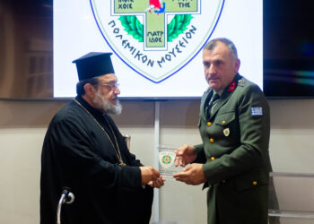 Η ΣΥΜΒΟΛΗ ΤΗΣ ΕΚΚΛΗΣΙΑΣ ΣΤΗΝ ΕΛΛΗΝΙΚΗ ΕΠΑΝΑΣΤΑΣΗ ΤΟΥ 1821 ΣΤΗ ΜΕΣΣΗΝΙΑ”