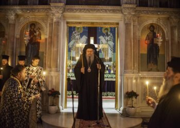 Ο Εσπερινός της Συγχωρήσεως στην Λάρισα