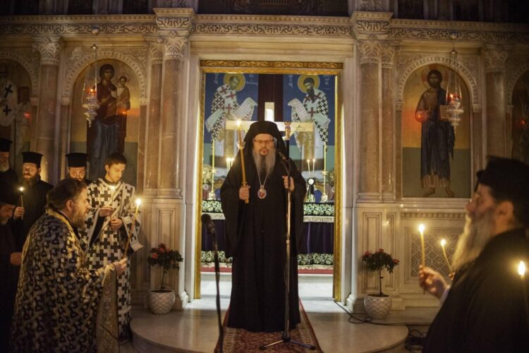 Ο Εσπερινός της Συγχωρήσεως στην Λάρισα