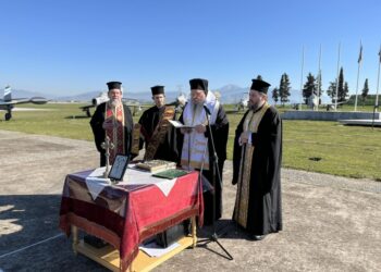 Αλλαγή Διοίκησης 110 Πτέρυγας Μάχης