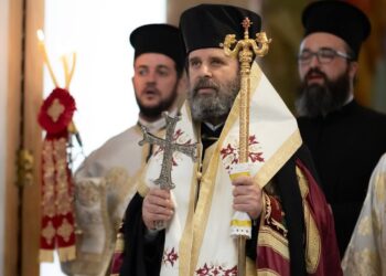 Εγκάρδια τηλεφωνική συνομιλία του Οικουμενικού Πατριάρχου με τον νεοεκλεγέντα Αρχιεπίσκοπο Αλβανίας