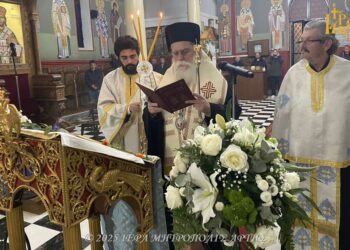 Η Β΄ Στάση των Χαιρετισμών στην Ενορία Διχομοιρίου Άρτης