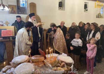 Πανήγυρις Ιερού Ναού Αγίων Θεοδώρων Άρτης