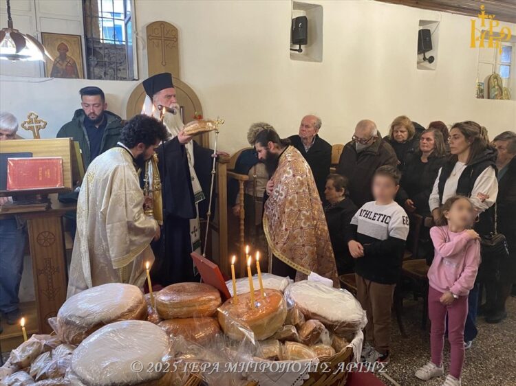 Πανήγυρις Ιερού Ναού Αγίων Θεοδώρων Άρτης