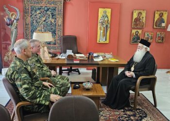 Ο Διοικητής της 1ης Στρατιάς στον Μητροπολίτη Δημητριάδος