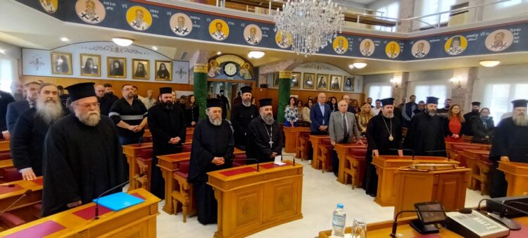 Εκδήλωση για την Εθνική Εορτή της 25ης Μαρτίου στην  Ιερά Σύνοδο