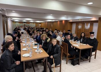 Εορτή Αγίου Διονυσίου του Ελεήμονος, Μητροπολίτου Λαρίσης, Προστάτου του Γενικού Φιλοπτώχου Ταμείου της Ι.Μ. Λαρίσης