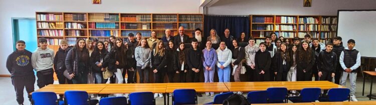 Επίσκεψη μαθητών του Γυμνασίου Σολέα στον Μητροπολίτη Δημητριάδος