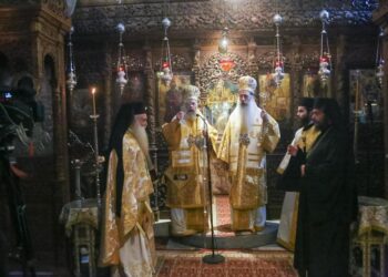 Θεσσαλιώτιδος Τιμόθεος: «Να ακολουθήσουμε το εύλαλο παράδειγμα του Οσίου Βησσαρίωνος»