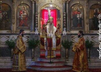 Φθιώτιδος Συμεών: «Νόημα ζωής λιτανεύουμε σήμερα και πάντα!»