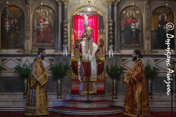 Φθιώτιδος Συμεών: «Νόημα ζωής λιτανεύουμε σήμερα και πάντα!»