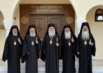 O Αρχιεπίσκοπος Κύπρου κ. Γεώργιος στην Ι. Μ. Φθιώτιδος