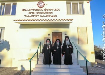 Φιλίππων Στέφανος: «Οι Άγιοι Θεόδωροι έδωσαν τρεις μαρτυρίες»