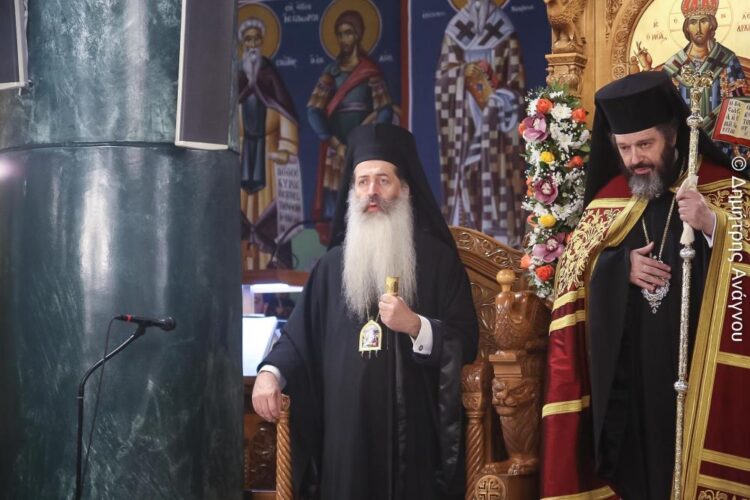 Δισαρχιερατικός Εσπερινός  στον Καθεδρικό Ναό Ευαγγελισμού της Θεοτόκου Λαμίας