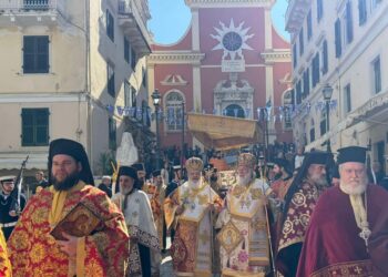 ΔΙΑΜΑΡΤΥΡΙΑ ΤΟΥ ΜΗΤΡΟΠΟΛΙΤΗ ΚΕΡΚΥΡΑΣ ΓΙΑ ΑΝΤΙΧΡΙΣΤΙΑΝΙΚΗ ΕΚΘΕΣΗ ΣΤΗΝ ΕΘΝΙΚΗ ΠΙΝΑΚΟΘΗΚΗ