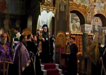 Στον Βόλο ο Μητροπολίτης Γέρων Καισαρείας Θεοφύλακτος