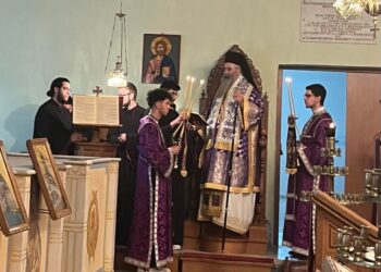 Προηγιασμένη Θ. Λειτουργία στη Θεολογική Σχολή του Α.Π.Θ.