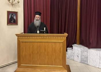 Ιεραποστολική εκδήλωση στην Κατερίνη