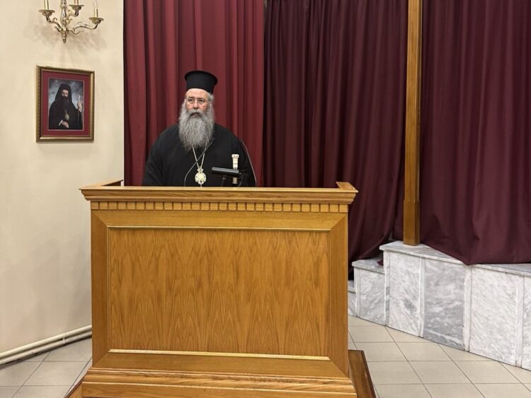 Ιεραποστολική εκδήλωση στην Κατερίνη