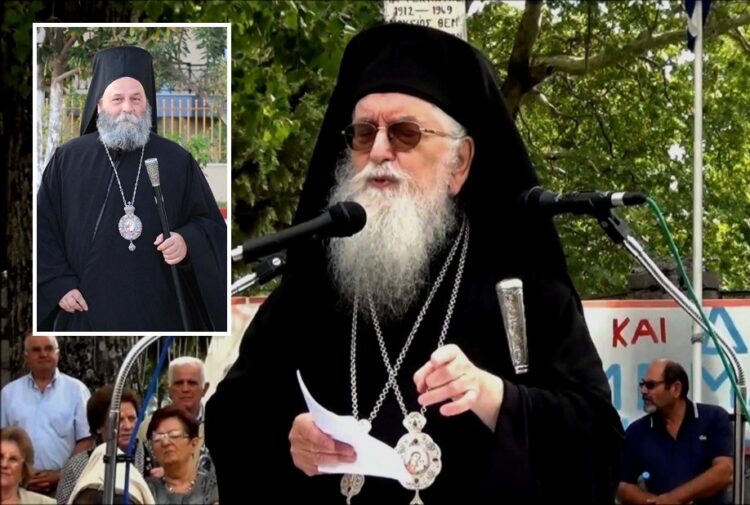 Η Δ.Ι.Σ. κήρυξε εν χηρεία το θρόνο της Μητρόπολης Κονίτσης – Τοποτηρητής ο Μητρ. Ιωαννίνων