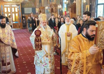 Κυριακή της Τυρινής στην Ιερά Μητρόπολη Μεσσηνίας